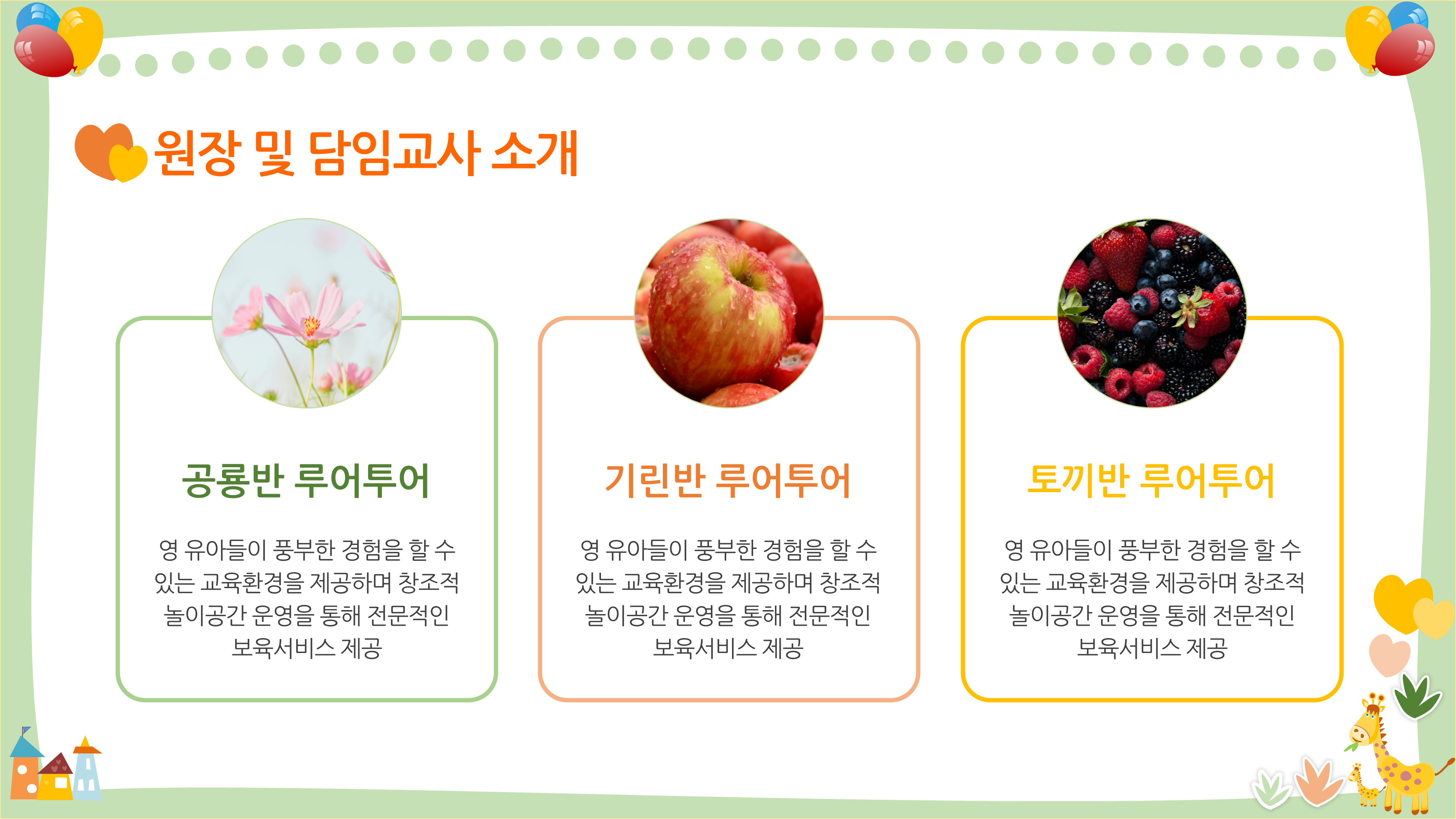 상품 이미지 4