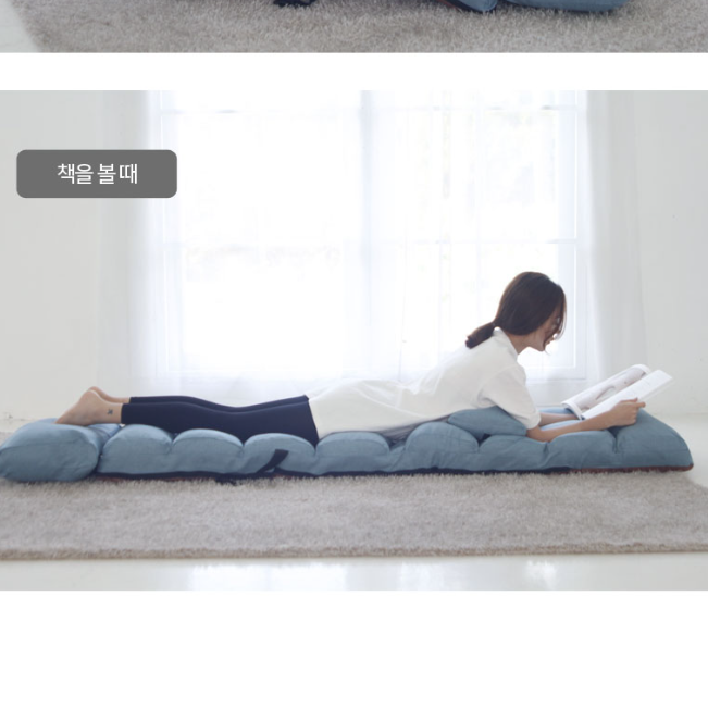 리클라이닝소파 편한1인용소파 ㄱ자쇼파 원룸쇼파 - 상세 이미지 2