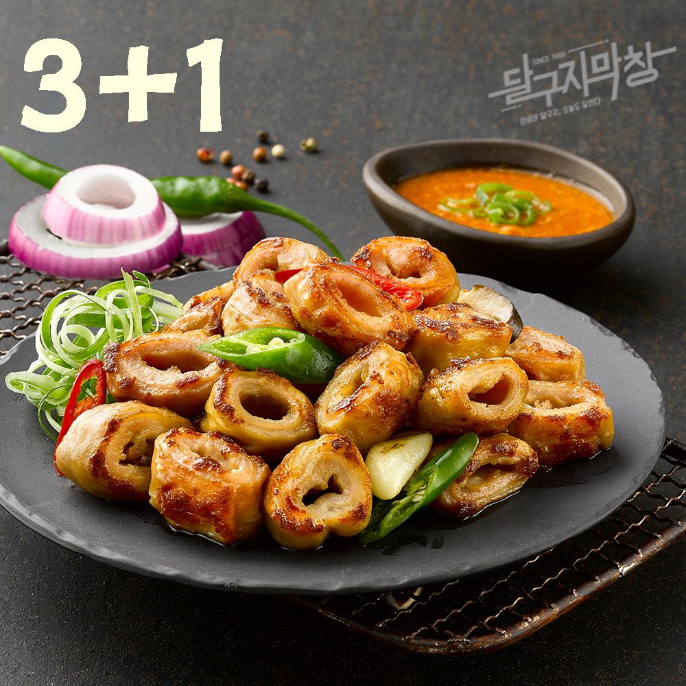 달구지 초벌돼지막창 180g 4팩 대구막창 돼지막창 막창 : 배추마트