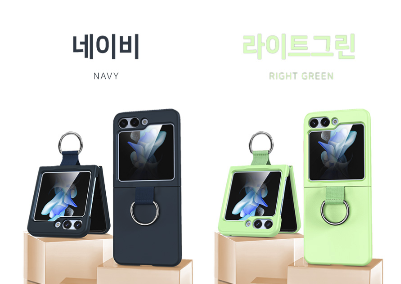 갤럭시 슬림 링 하드 케이스 라이트그린, 갤럭시Z 플립5 이미지 8