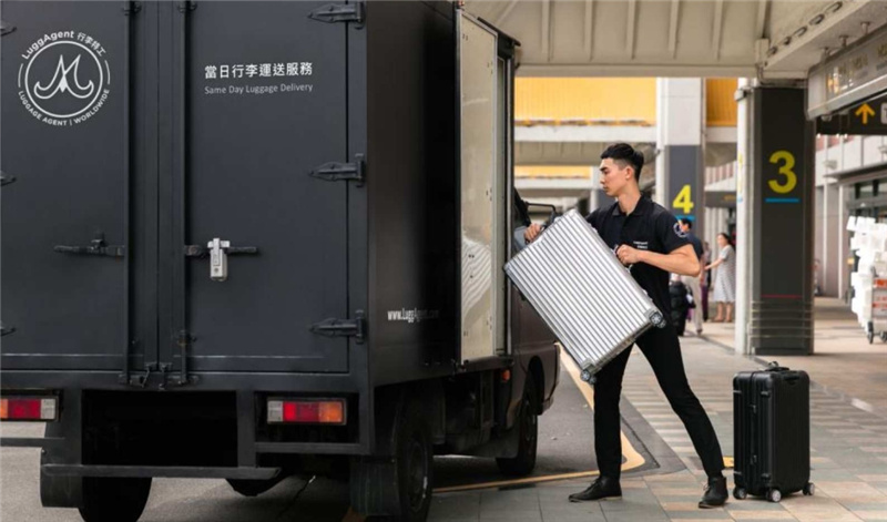 일본 [LuggAgent Kyushu Luggage Agent] 후쿠오카 공항 FUK - 후쿠오카 시내 호텔 수하물 체크인 서비스 | 2개 이상 할인 이미지 2