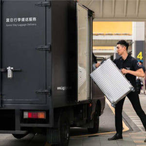 일본 [LuggAgent Kyushu Luggage Agent] 후쿠오카... 솔직 후기 | 실사용자 리뷰 분석 - 상품 이미지 2