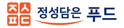 건우에프앤비 이미지