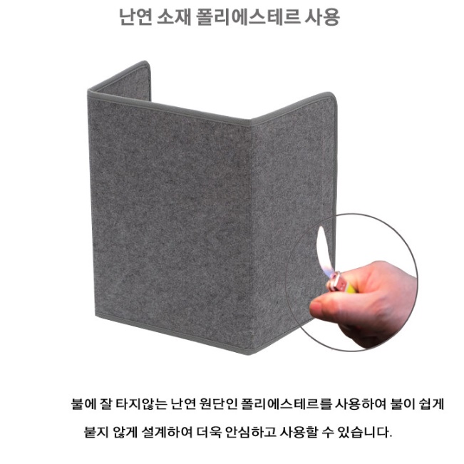 사무실용히터 사무실난방 미니난방기 탁상용히터 소형히터 - 상세 이미지 3