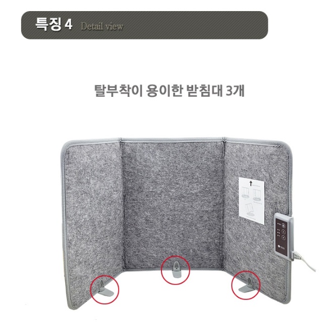 사무실용히터 사무실난방 미니난방기 탁상용히터 소형히터 - 상세 이미지 4