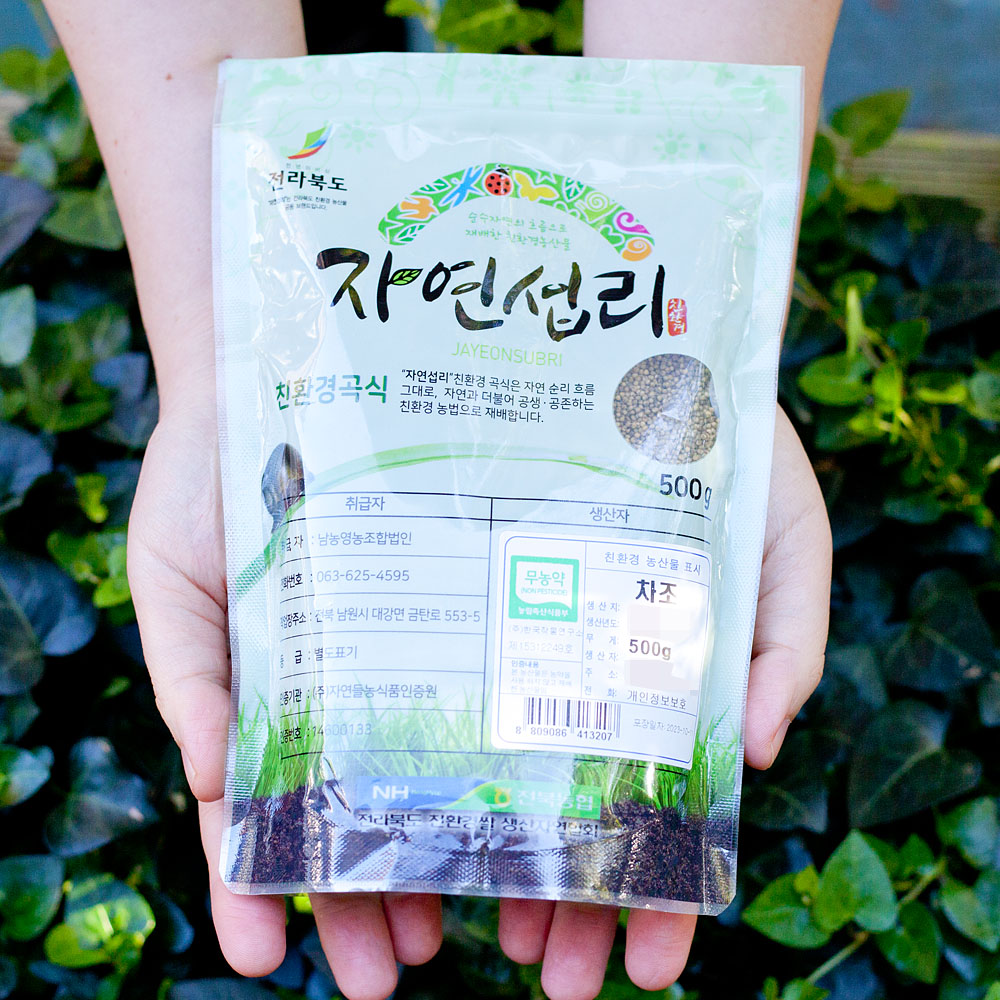 국산 무농약 차조 청차조 차조밥 차조죽 좁쌀 - 상세 이미지 3