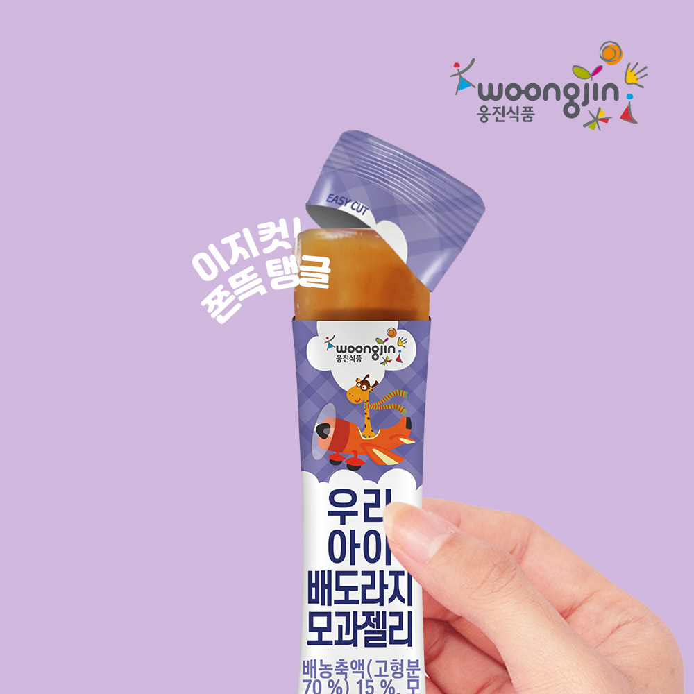 웅진 우리아이 유기농 배도라지즙 모과 젤리 아기 어린이 유아간식 15g, 180개 - 상세 이미지 3