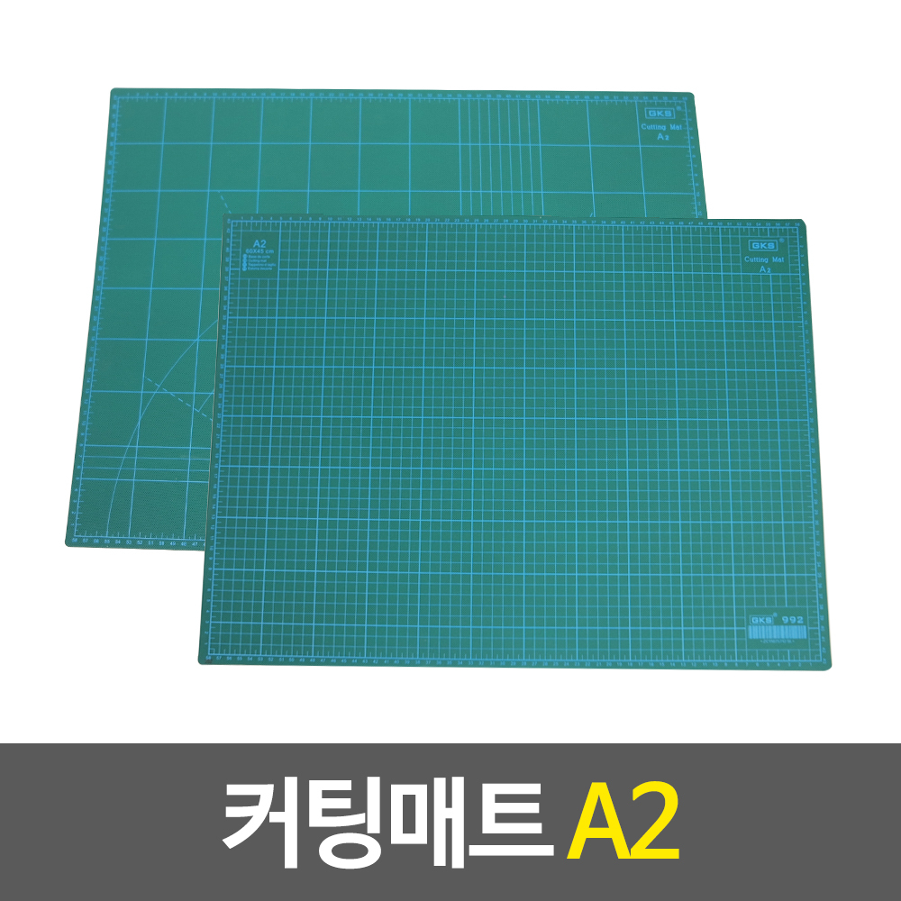 커팅판 칼질판 재단판 칼판 작업 책상 고무판 대형커팅매트 - 상세 이미지 2