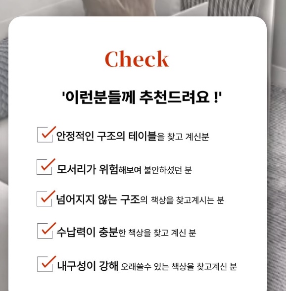 소형 간이 책상 대학생 좁은 책상 작은 청소년 원룸 책상