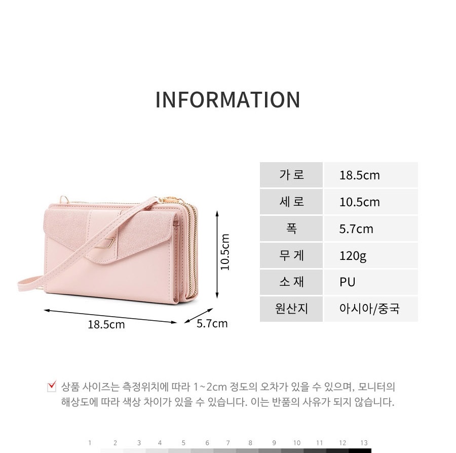 미니 손가방 화장품 크로스백 핸드폰 휴대폰 여권 통장 수납 - 상세 이미지 3