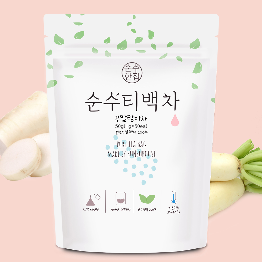 순수한집 볶은 무말랭이차 티백 50개입 - 상품 이미지