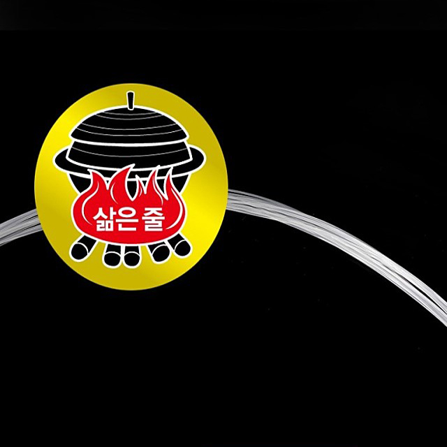 키우라 이지스냅 야광 틴셀 갈치 바늘채비 삶은줄 K-754 - 상세 이미지 4