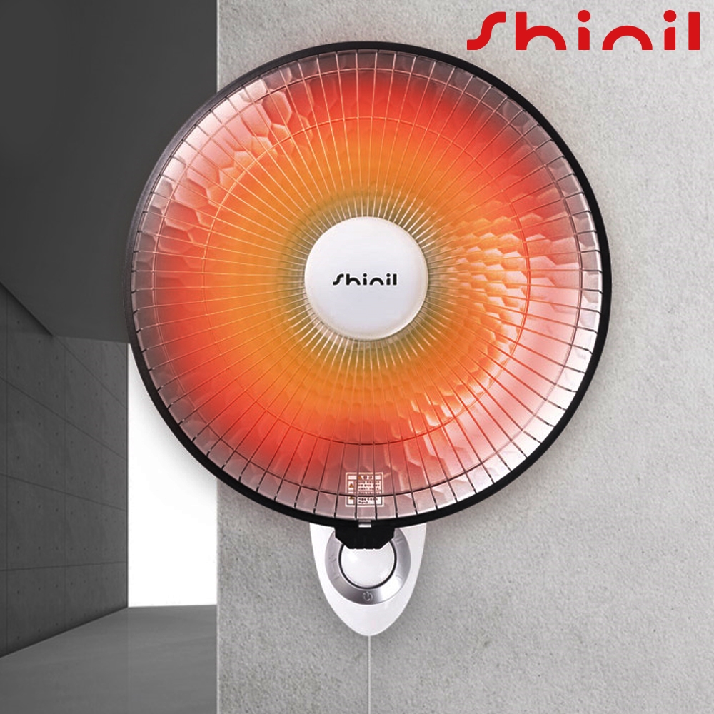 신일 전기난로 전열기 원적외선 벽걸이히터