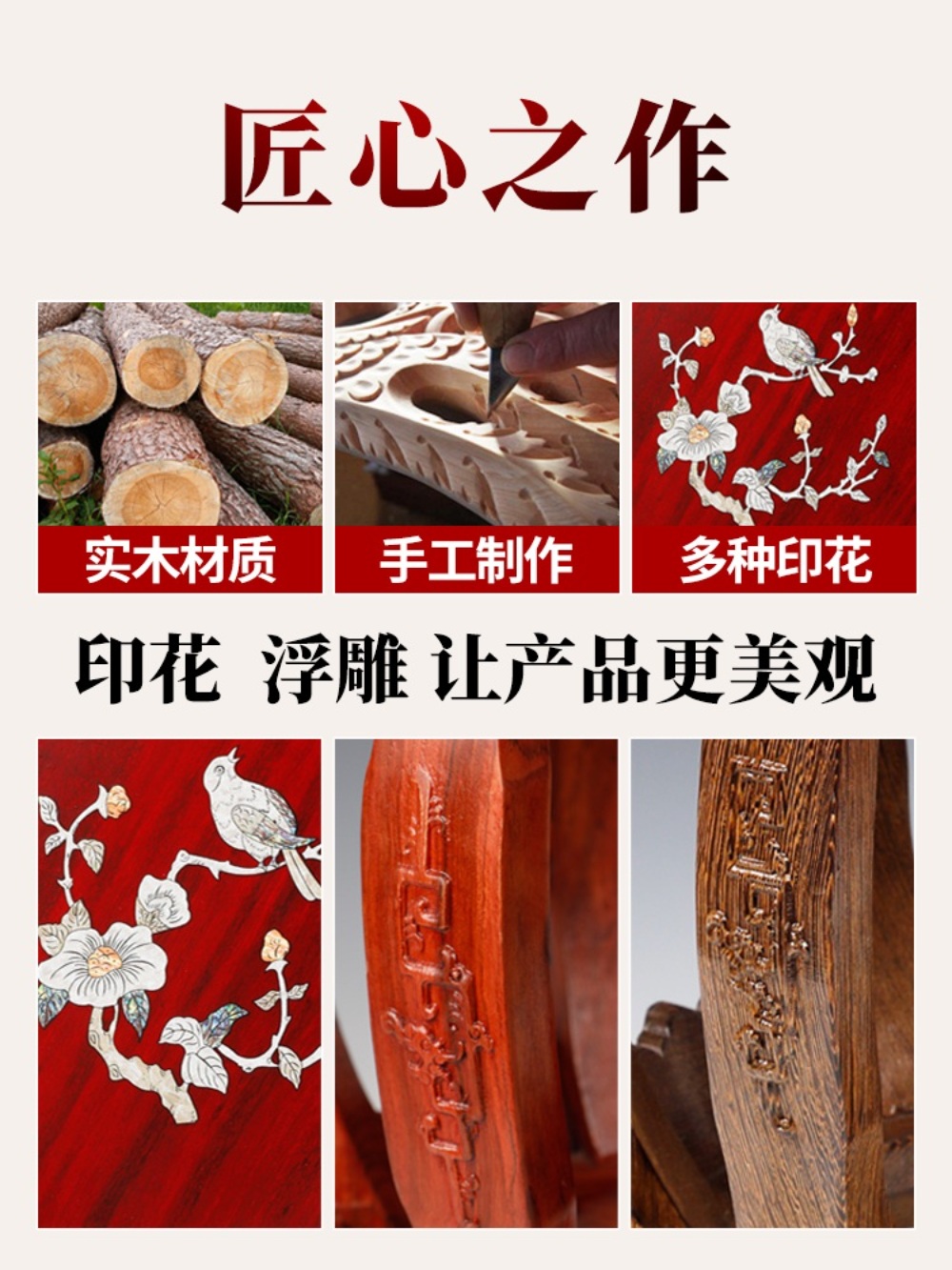 연주용의자 바이올린 싱글 합주실 조정 마호가니 - 상세 이미지 4