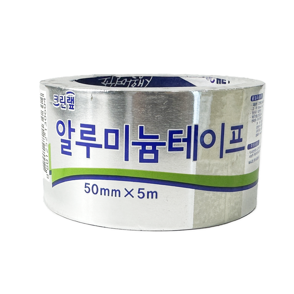 크린랲 알루미늄테이프 은색 알미늄 난연성테이프 50mm - 상품 이미지