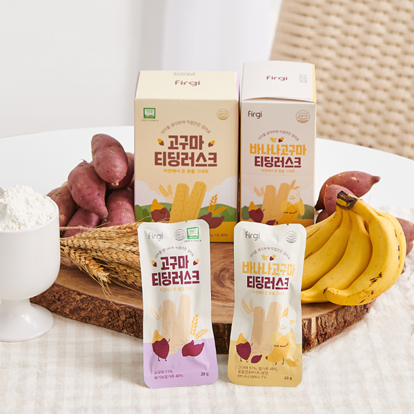 퍼기 유아 아이 간식 세트 고구마 티딩러스크 1BOX + 딸기홀더 1P  + 스트랩 롱 크림