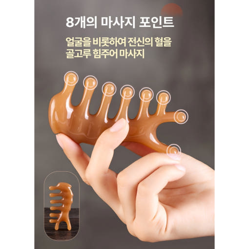 thumbnail-8