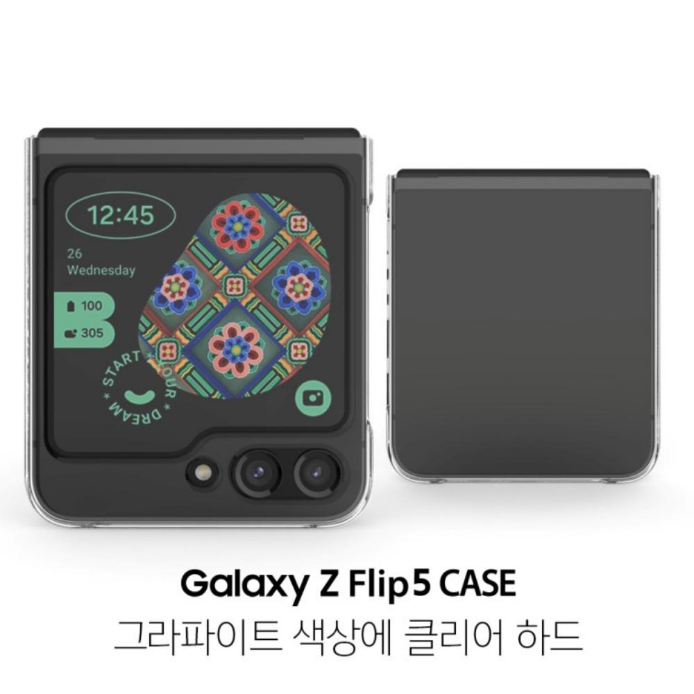갤럭시 Z플립2 투명 케이스 하포 - 상세 이미지 5