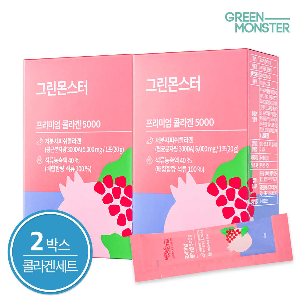 그린몬스터 이너뷰티 프리미엄 석류 콜라겐 5000 15포, 2개 (저분자 피쉬 콜라겐 젤리스틱)