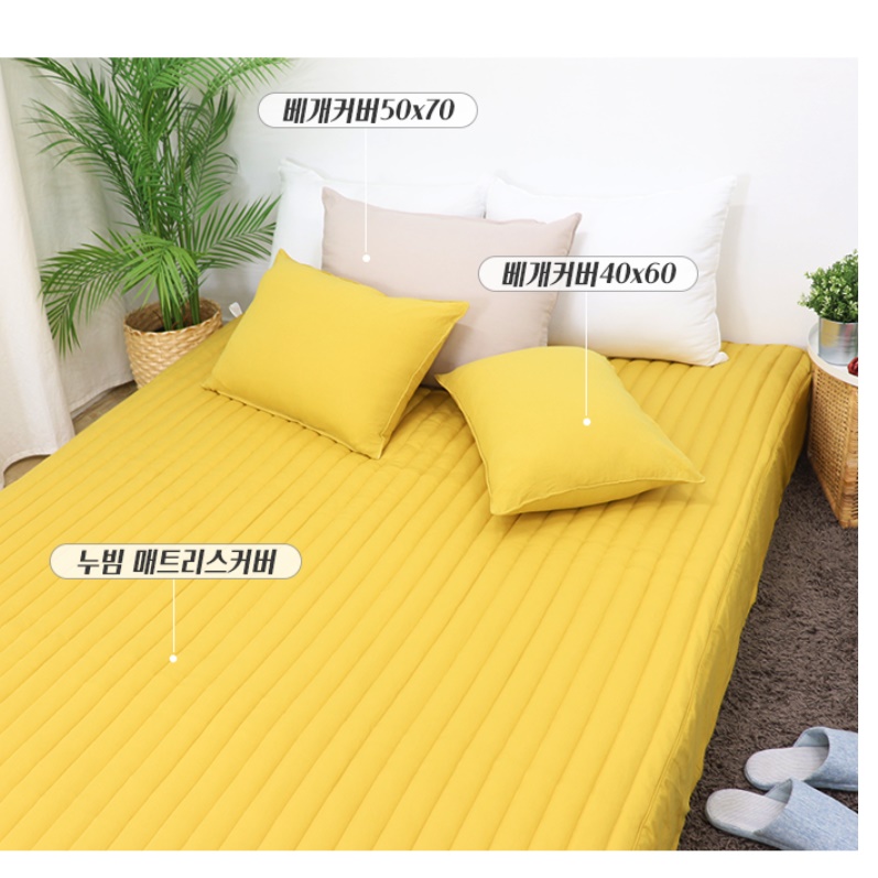 대형침대커버 30cm 높은매트리스커버 라텍스 매트릭스커버 - 상세 이미지 2