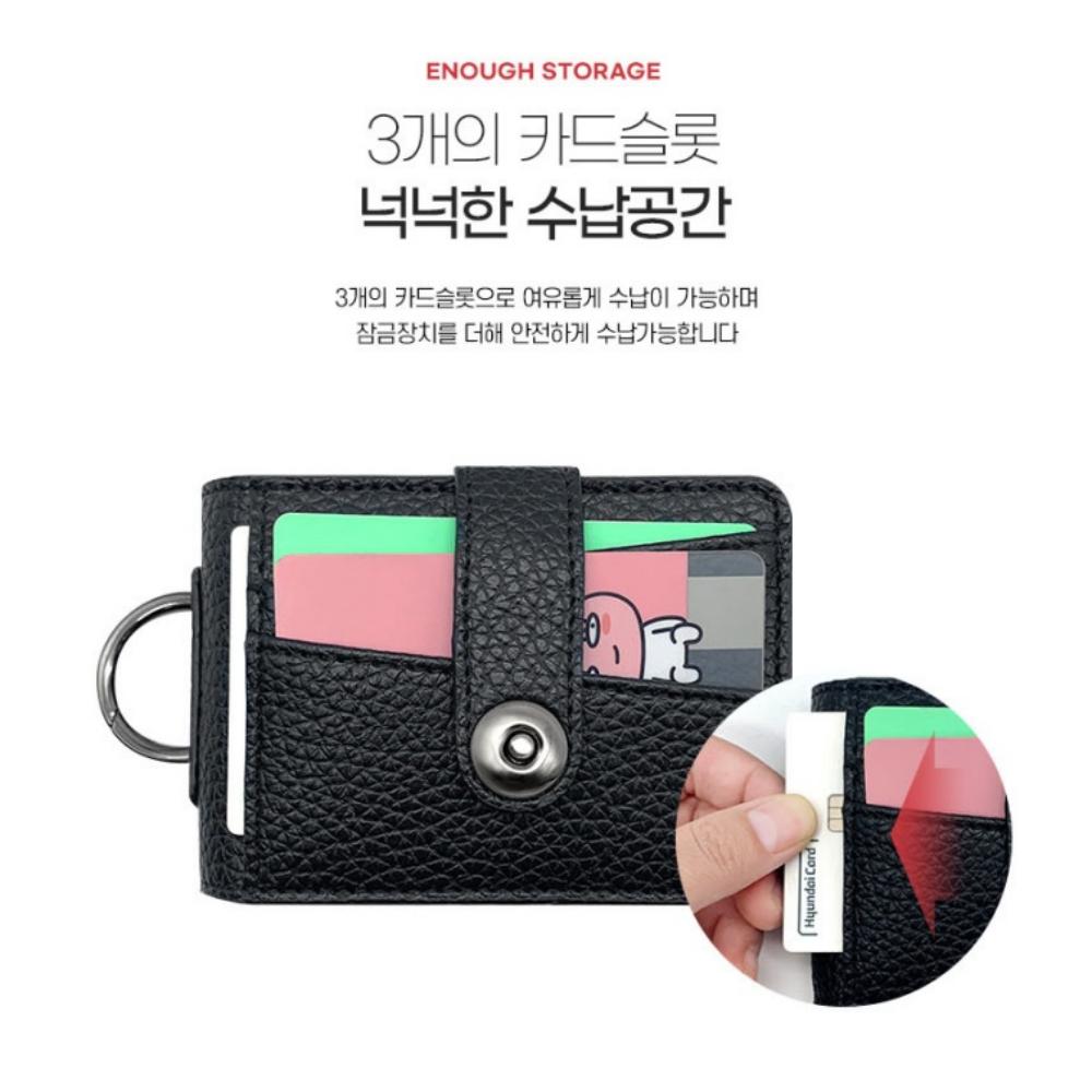 갤럭시 Z플립7fe 케이스 카드 버뮤다 - 상세 이미지 5