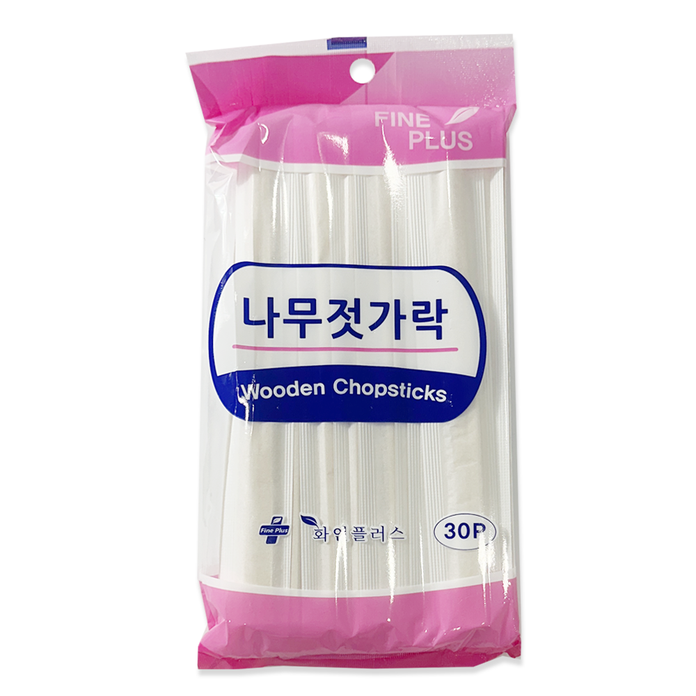 일회용 나무젓가락 종이포장 30개 - 상품 이미지