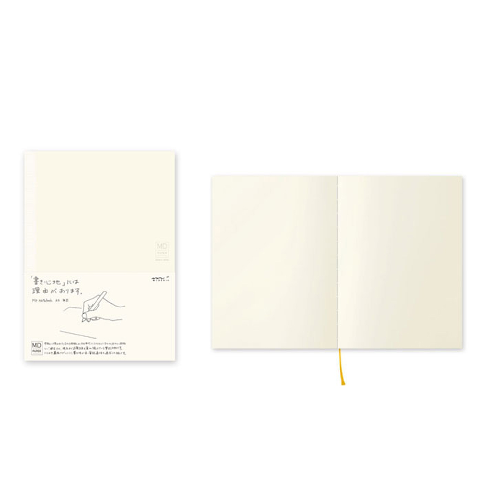 미도리 MD노트 무지 무선 L A5 노트 제품 이미지