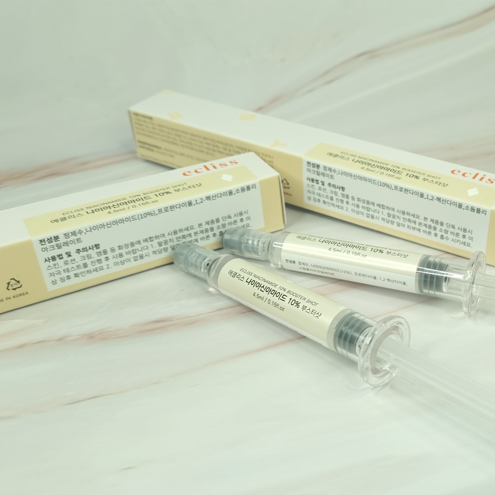 (부스터샷) 나이아신아마이드 10% 4.5ml 스킨부스터 - 상세 이미지 5