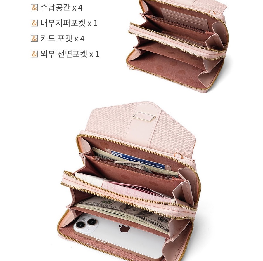 미니 손가방 화장품 크로스백 핸드폰 휴대폰 여권 통장 수납 이미지 7