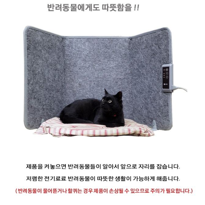 사무실용히터 사무실난방 미니난방기 탁상용히터 소형히터 - 상세 이미지 2