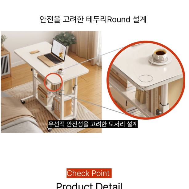소형 간이 책상 대학생 좁은 책상 작은 청소년 원룸 책상