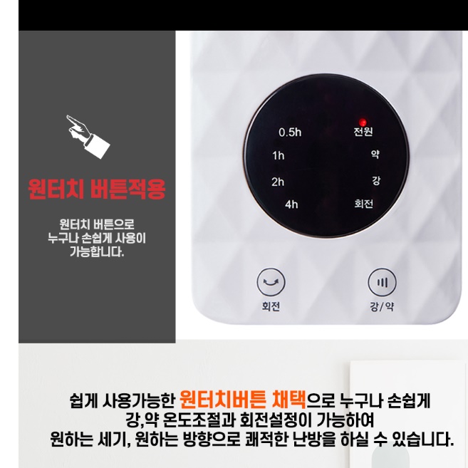 벽걸이 선풍기형 히터 벽걸이 난로 공업용 공장용 공장 전기 히터 - 상세 이미지 4