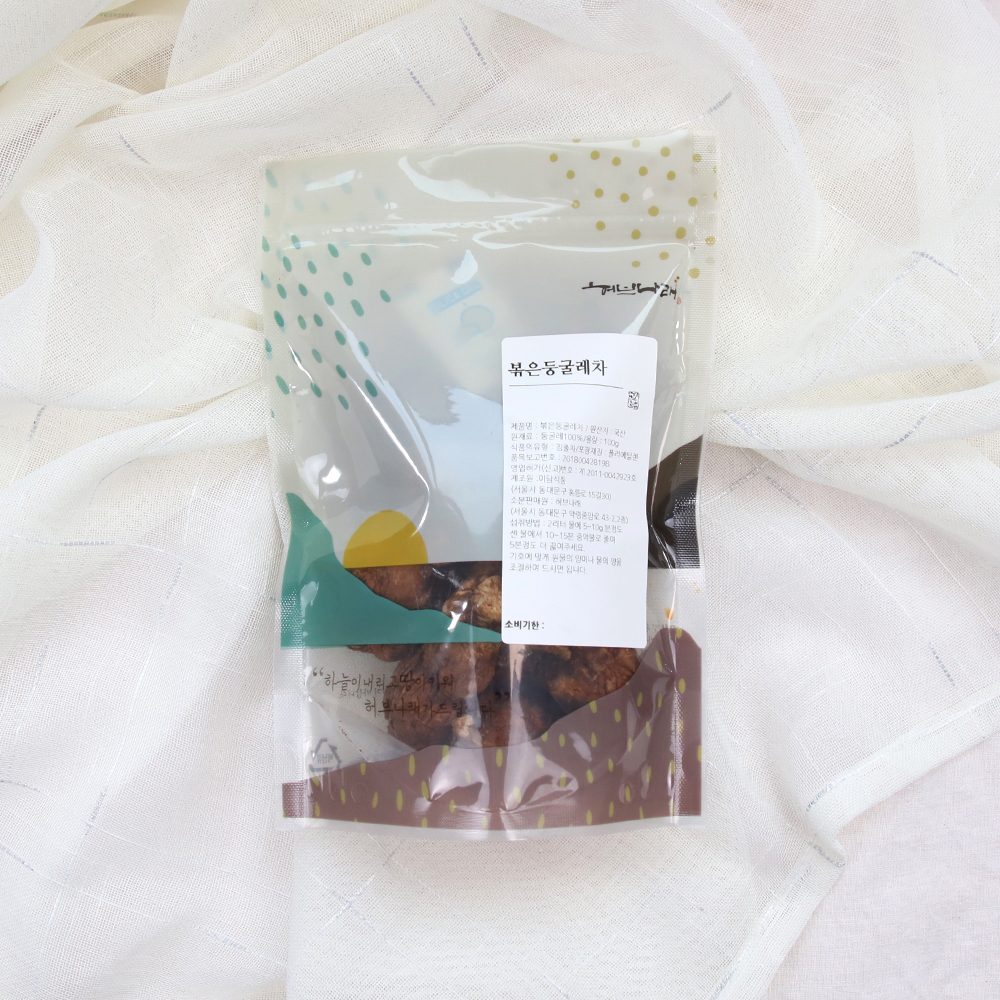 국산 볶은 둥굴레차 100g+100g 왕둥굴레 - 상세 이미지 2