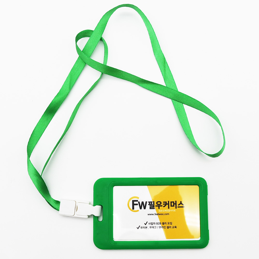 목걸이형명찰 공무원증 출입카드 케이스 스태프 목걸이 GR - 상세 이미지 2