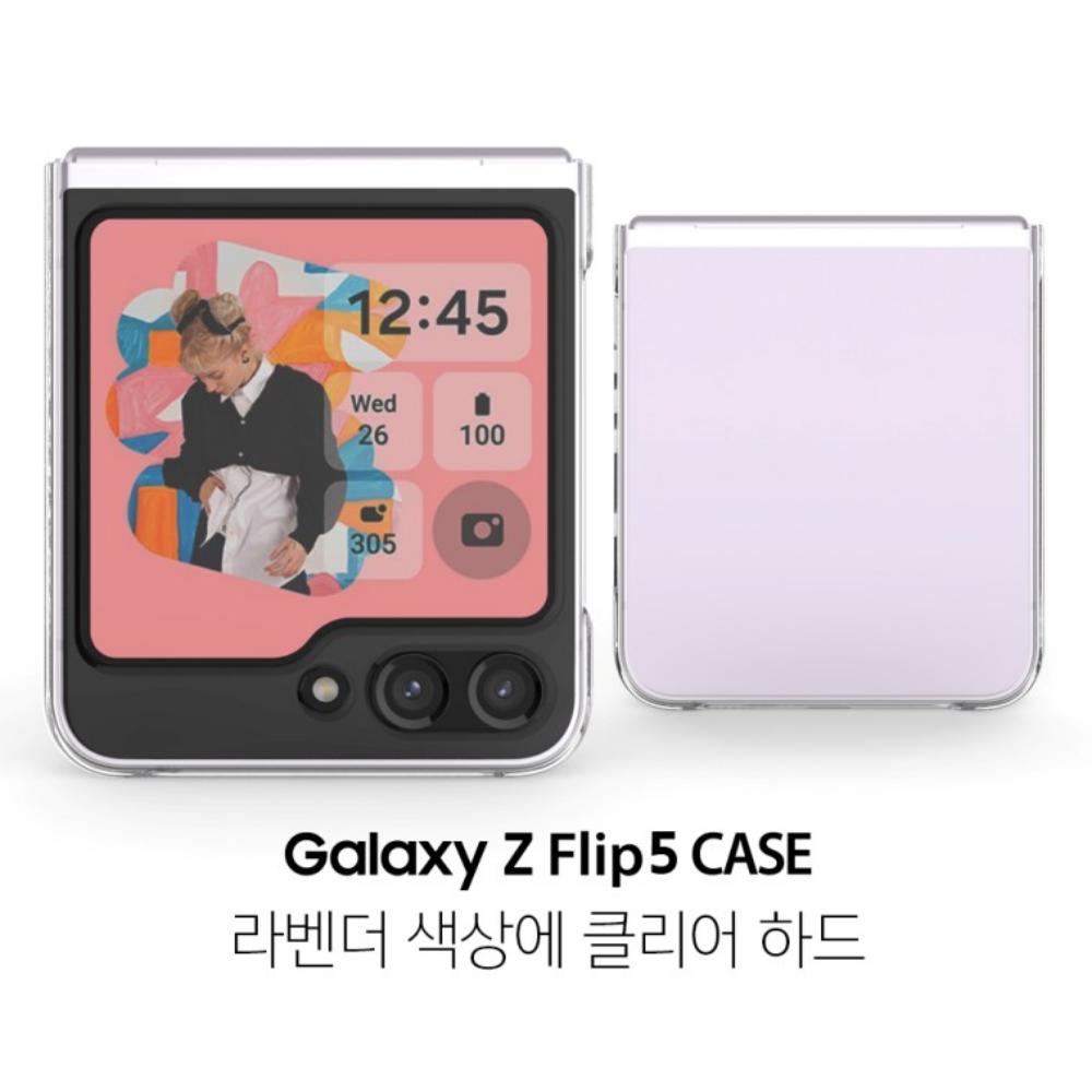 갤럭시 Z플립6 케이스 투명 하포 이미지 7