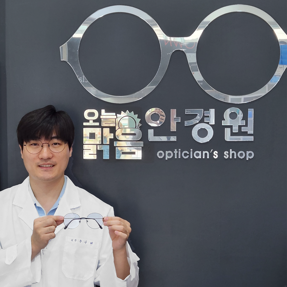 블루라이트 차단 안경 빛번짐 라식 라섹 5중 의료기기 자외선 uv 시력보호 효과 누아크 제품 이미지