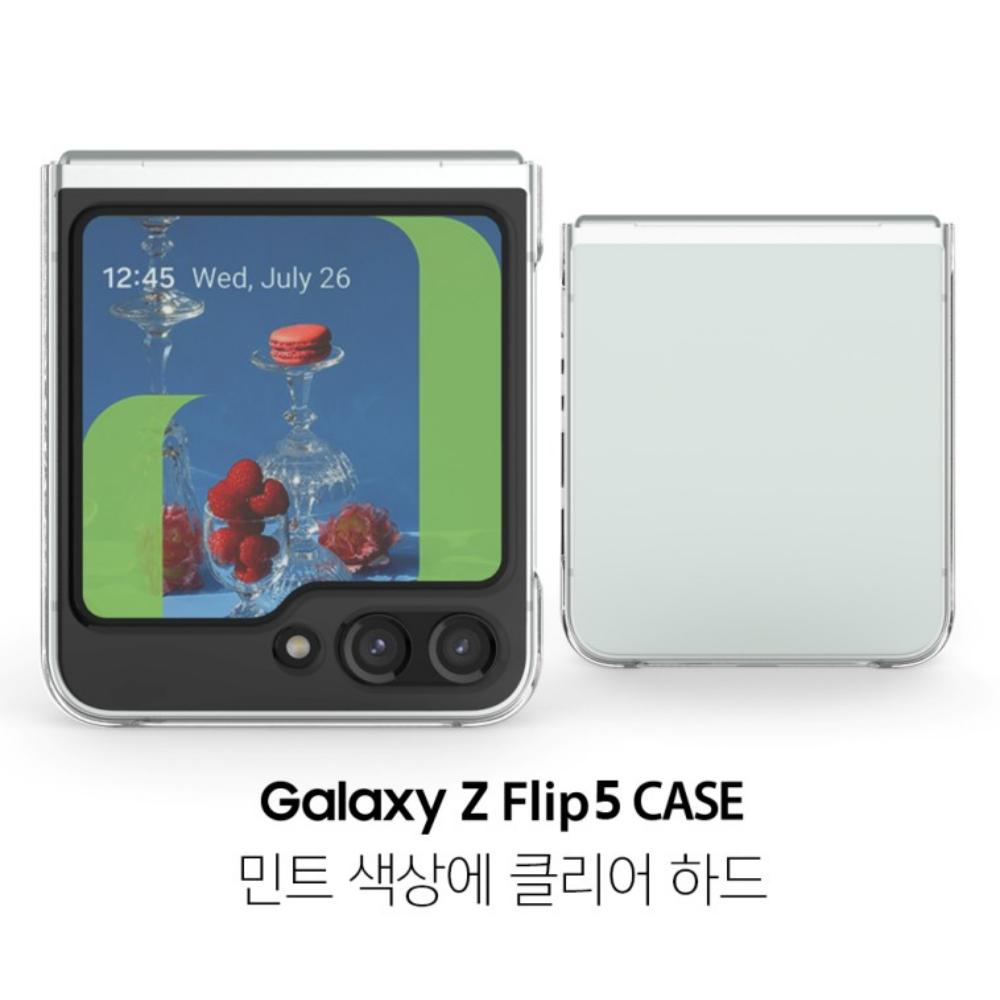 갤럭시 Z플립6 케이스 투명 하포 이미지 6