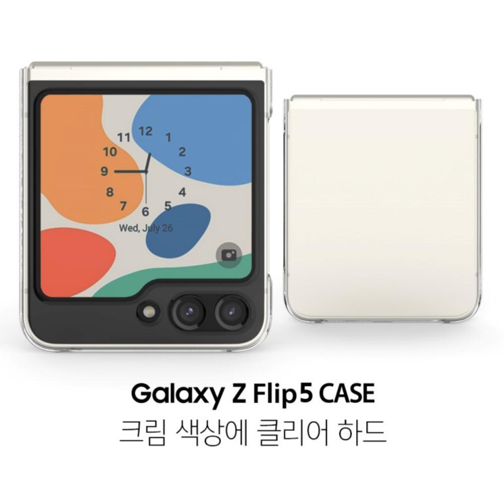 갤럭시 Z플립6 케이스 투명 하포 이미지 8