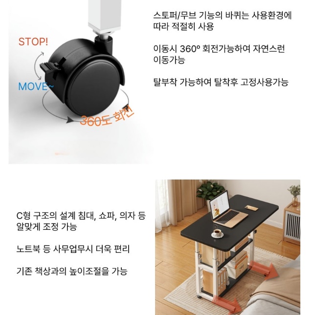 소형 간이 책상 대학생 좁은 책상 작은 청소년 원룸 책상