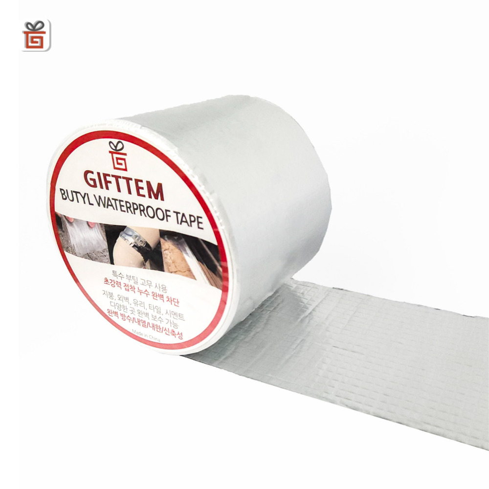 초강력 부틸 방수테이프 옥상 바닥 파이프 배관 누수 지붕공사 보수 테이프 5cm x 5M 이미지 3