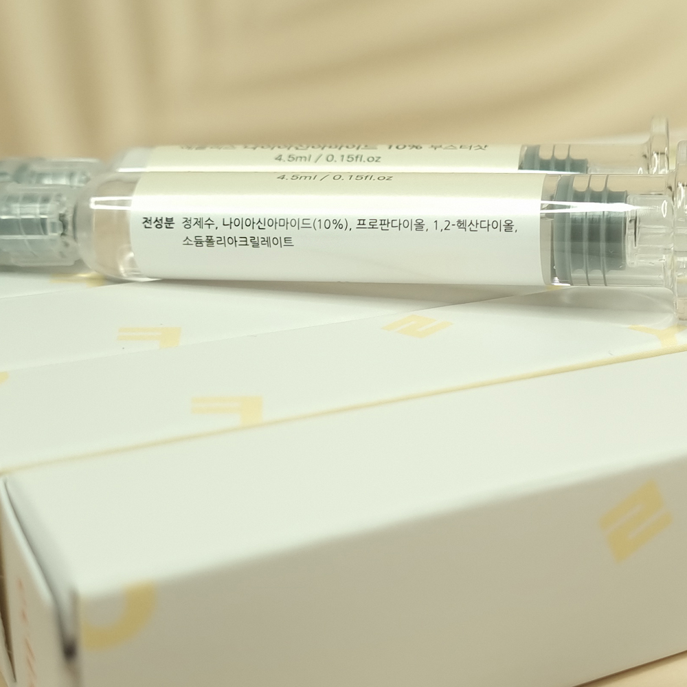 (부스터샷) 나이아신아마이드 10% 4.5ml 스킨부스터 - 상세 이미지 4