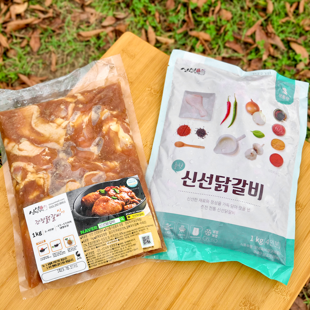 신선 춘천 닭갈비 택배 1kg - 상세 이미지 3