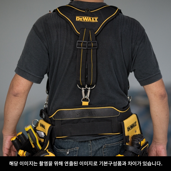 디월트 파우치 공구집 공구 주머니 엑스반도 어깨 멜빵 서스펜더 DWST80915-8 - 상세 이미지 3