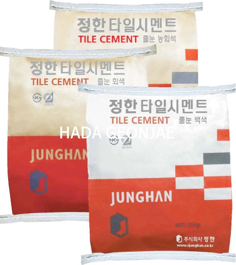 외장용 벽돌타일 줄눈시멘트 정한, 고려씨엠, 테라코, 바로코 / 하다건재