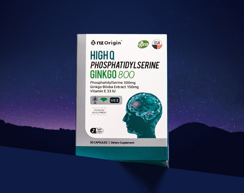 포스타디딜세린 포스파디딜세린 뇌에좋은 기억력 영양제 포스파티딜세린 30캡슐 2박스세트 이미지 2