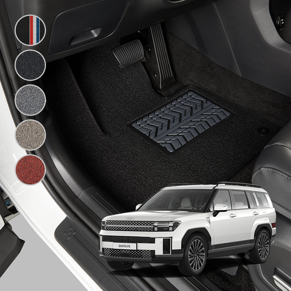 메이튼 디 올 뉴 싼타페 MX5 코일매트 카매트 발매트 발판 뉴 H600N 23년 8월~