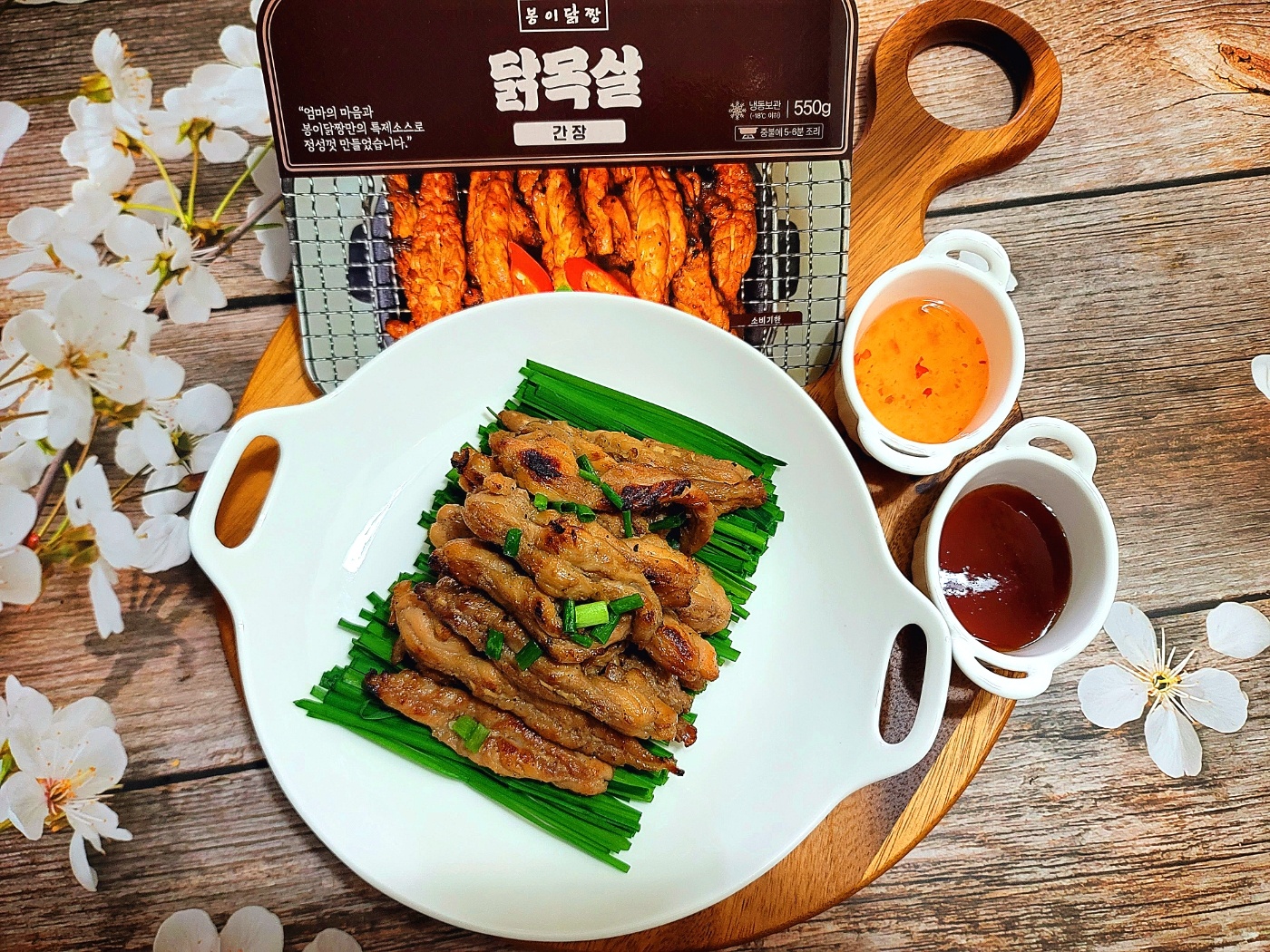 닭 목살 구이 간장/양념 550g 갈비 밀키트 캠핑음식 - 상세 이미지 2