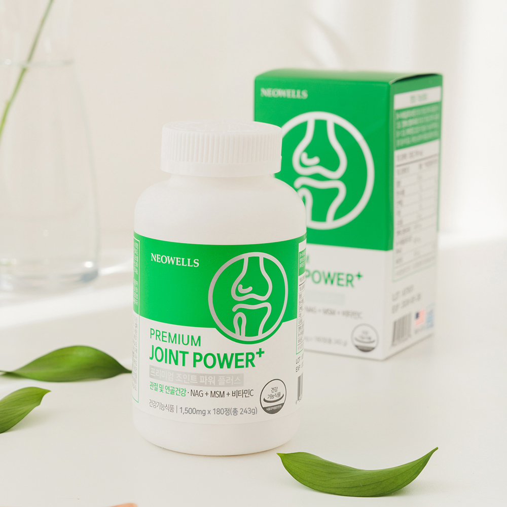 [약 3개월] 조인트파워 무릎 손가락 관절에좋은 MSM 식이유황 엠에스엠 180정, 1개 이미지 3