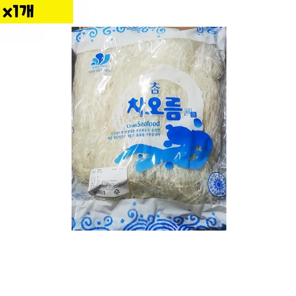 차오름 한천 350g 1개 한천 우무가사리 우뭇가사리 : 배추마트