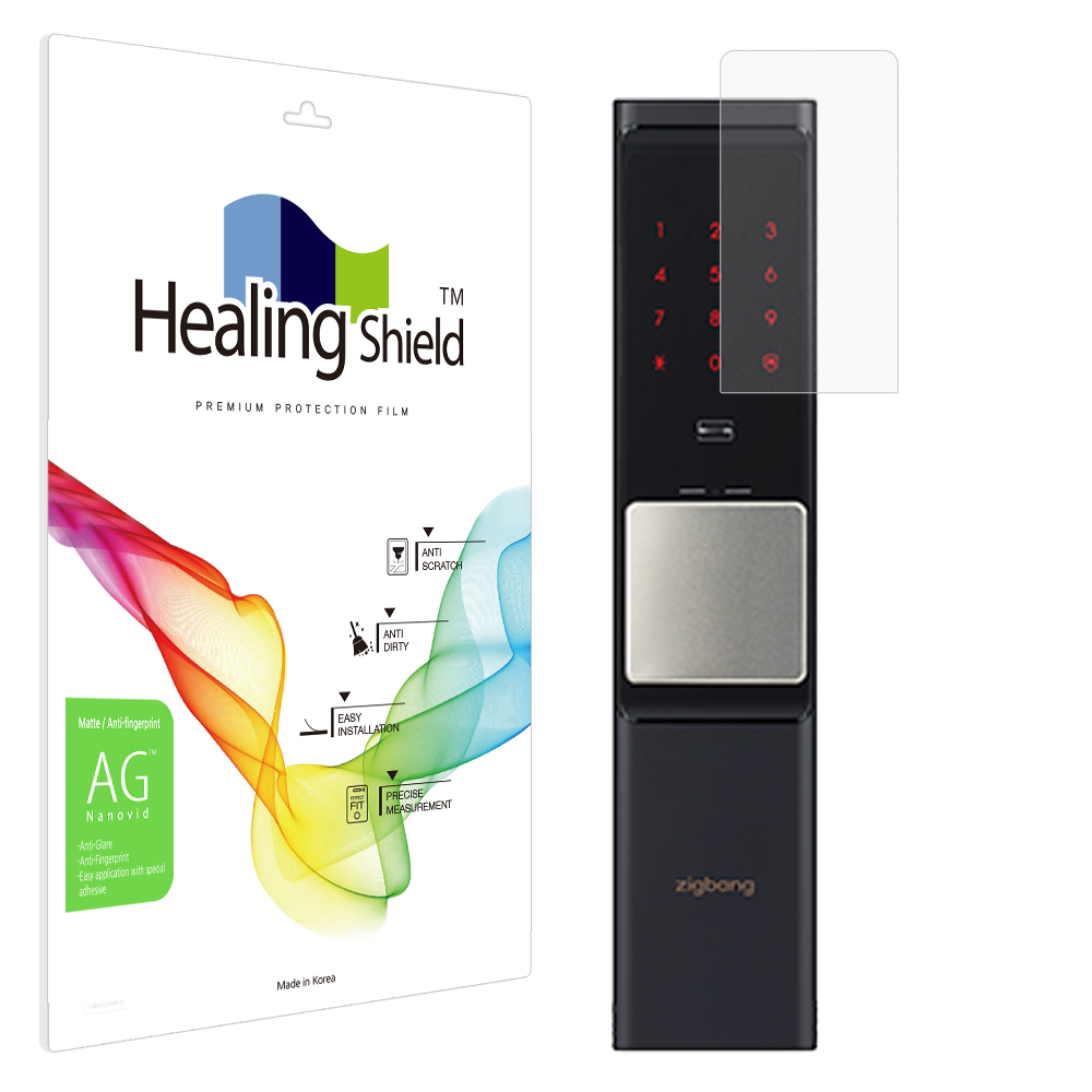직방 SHP-DR700SK 도어락 저반사 지문방지 액정보호필름 제품 이미지